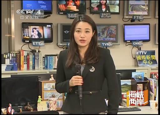 驻台记者观察：不沟通 核四或成台湾下一个冲突点