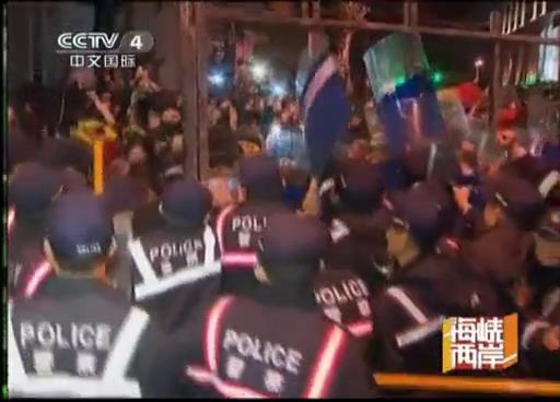 台湾八百警力戒备反核群众