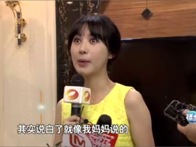  汪小菲晒女儿 粉嫩 萌照  奶爸很幸福_娱乐圈_台