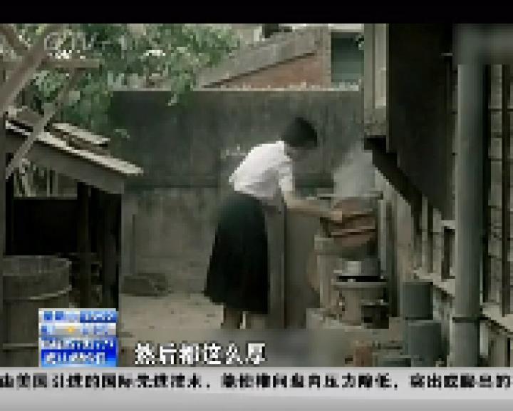 两岸双城记：40岁台湾姑娘在青岛找到归宿