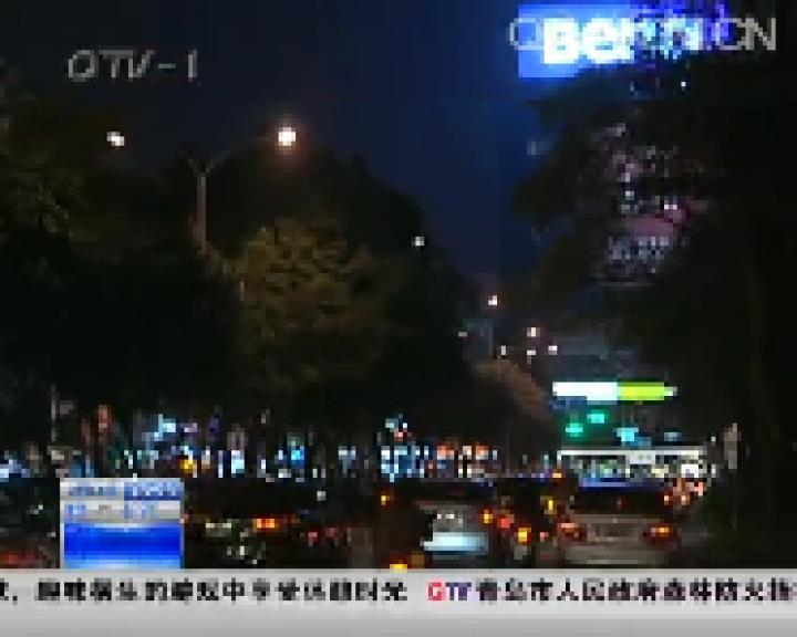 两岸双城记：爱拼才会赢（上）