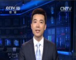 张德江主持召开全国人大常委会党组会议 学习贯彻习近平总书记重要讲话和中央纪委五次全会精神