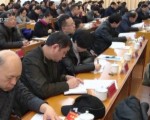 [贵州新闻联播]全省对台工作会议召开 20150210