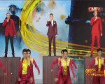 [2015央视春晚]歌曲《中华好儿孙》 表演者：张丰毅、段奕宏、朱亚文