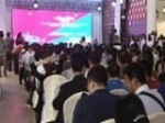 2015中国（贵安）创客创业大会召开 陈敏尔作批示