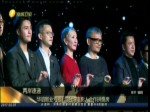 华谊影业亏损 与台湾电影人合作品票房