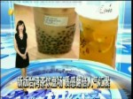 【海峡拼经济】新版台湾茶饮登场 质感翻倍人气旺