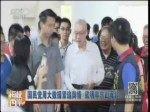 国民党用大数据紧追舆情 欲明年东山再起