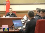 李克强在经济形势专家和企业家座谈会上强调 保持稳中向好势头 促进经济持续健康发展 张高丽 汪洋出席