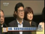 柯文哲：不相信赖清德会参选台北市长