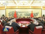 习近平在中共中央政治局第三次集体学习时强调 深刻认识建设现代化经济体系重要性 推动我国经济发展焕发新活力迈上新台阶