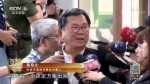 台北市长选举 民进党与柯文哲面临“摊牌”？