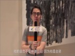 【海峡论坛】台青郑博宇：“31条”破除了台湾年轻人来大陆发展的顾虑