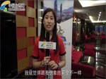 【海峡论坛】台商二代：建议台湾青年来大陆看一看 这里一定会把你留下来