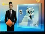 台湾经济惨凄凄